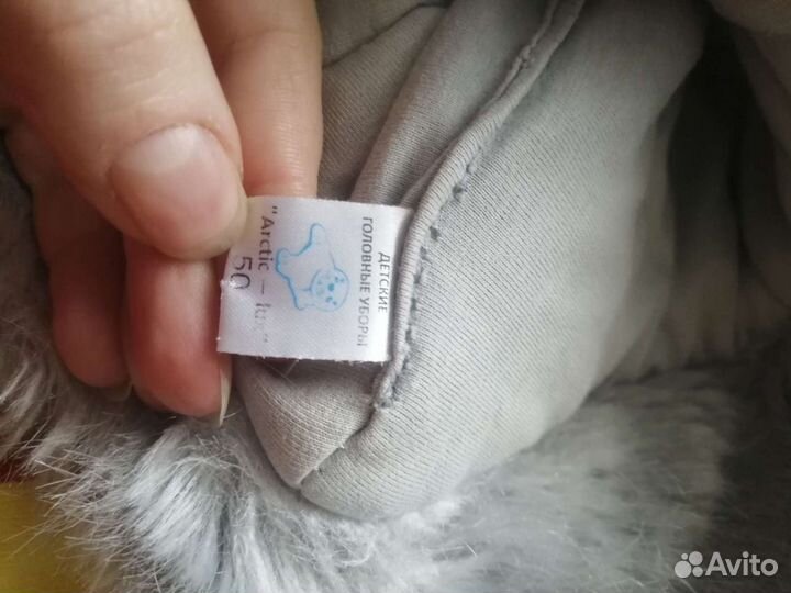 Шапка для мальчика