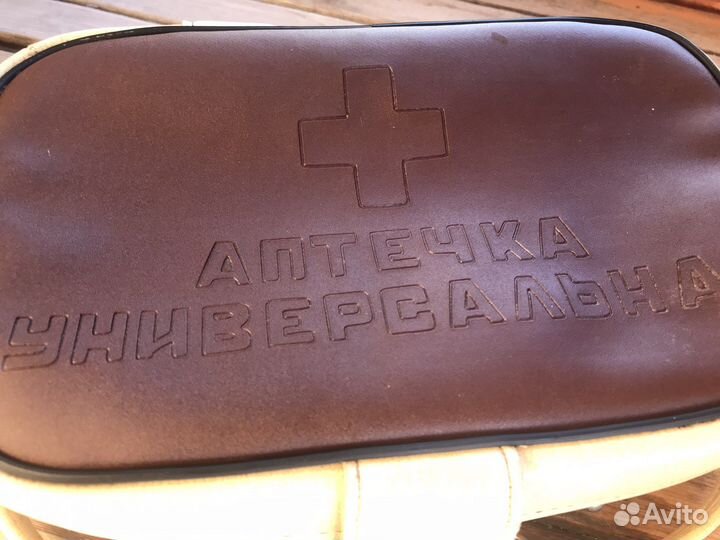 Автомобильная аптечка. Винтаж. СССР