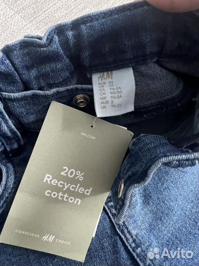 Джинсы hm