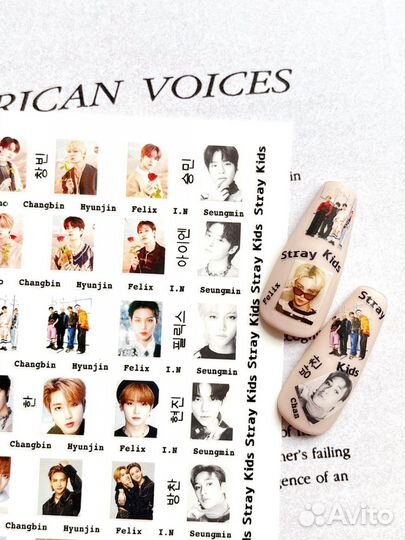 Наклейки на ногти Stray Kids BTS blackpink monsta