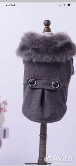 Пальто для собаки