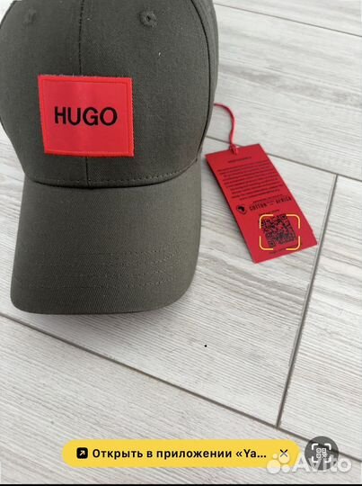 Кепка бейсболка hugo boss