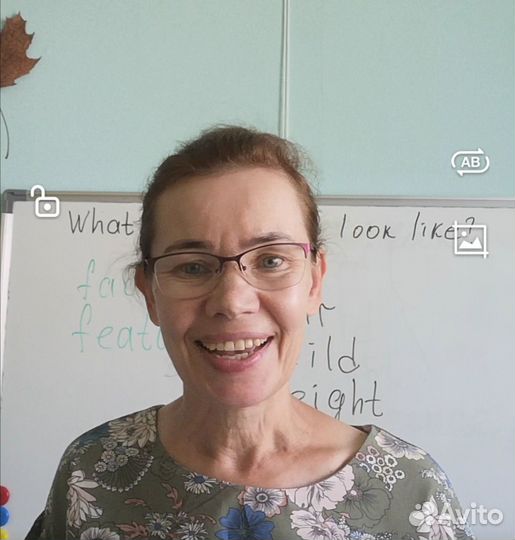 Репетитор по английскому языку (дистанционно)