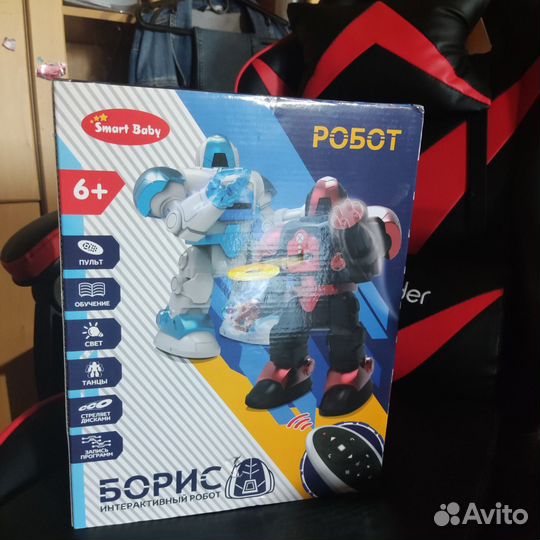 Большой Интерактивный Робот на радиоуправ