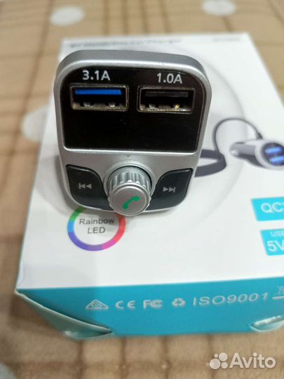 Фм модулятор