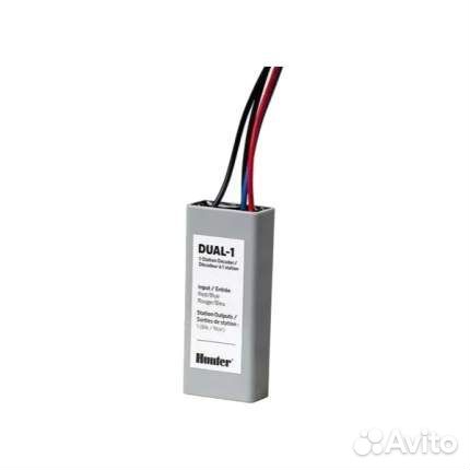 Декодер hunter dual-1 (2 dbry-6 разъемов)