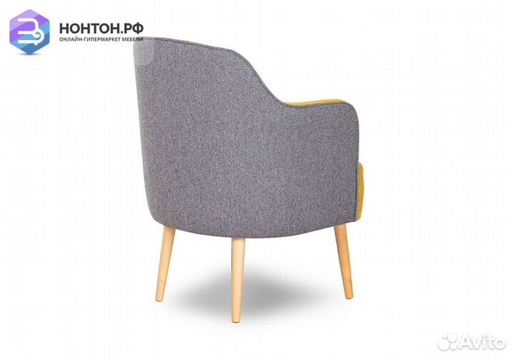 Кресло Алекса желтое / серое