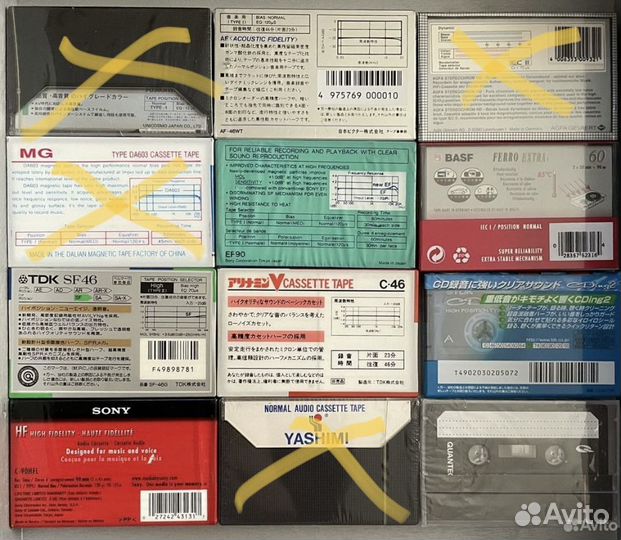 Аудиокассеты