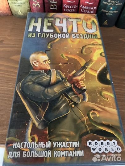 Настольные игры для взрослых