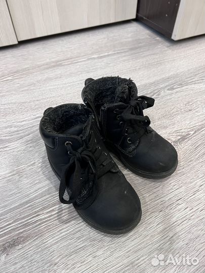 Ботинки детские