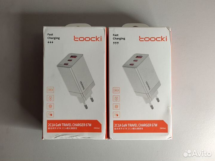 Зарядное устройство Tooki 67w Gan. Новое