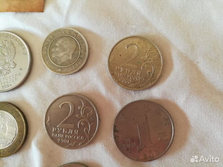 Юбилейные монеты/монеты ссср/монета разных стран