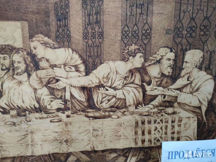 Картина панно из дерева