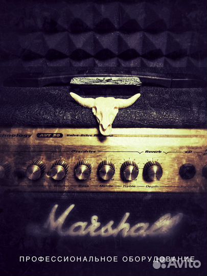 Курс уроков игры на гитаре