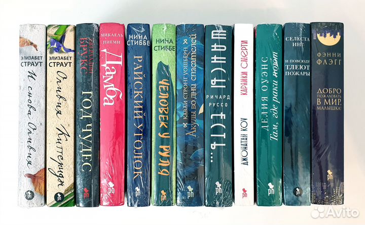 Книги издательства Фантом Пресс