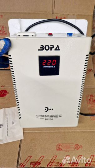 Стабилизатор напряжения 2,4 кВа