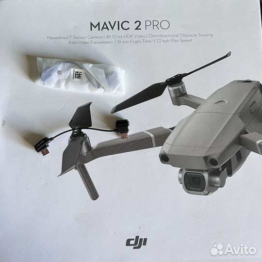 Dji mavic 2 pro шнур