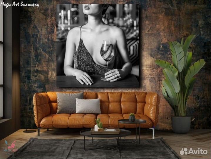 Стильные, пикантные картины в Волгограде