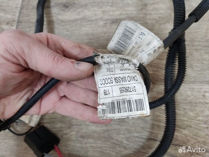 Клемма аккумулятора Минус Albea Альбеа