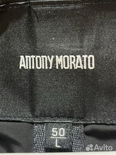 Пуховик мужской Antony morato