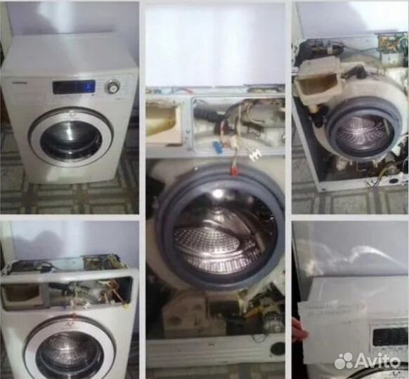 Ремонт стиральных машин частный мастер