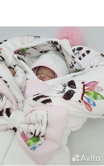 Продам набор на выписку зимний для новорожденного