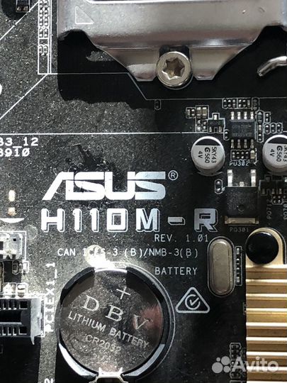 Материнская плата asus H110M-R на запчасти