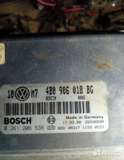 Эбу блок управления двигателем Volkswagen Passat