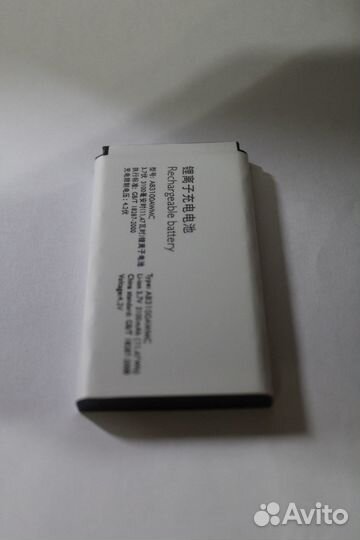 Аккумулятор для philips Xenium X1560 X5500 CTX5500