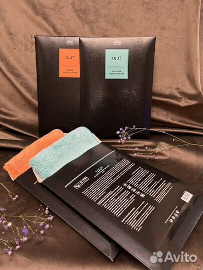 Микроволокно Гринвей для дома