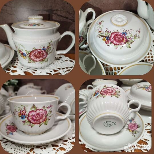 Чайный СССР фарфор новый