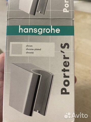 Держатель для лейки душа hansgrohe