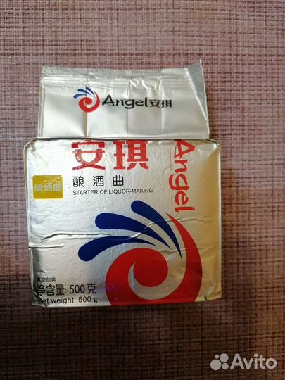 Кодзи дрожжи. 500г