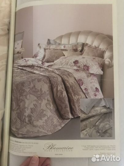 Покрывало blumarine