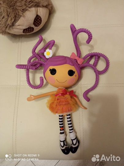 Игрушка кукла лалалупси большая 32 см