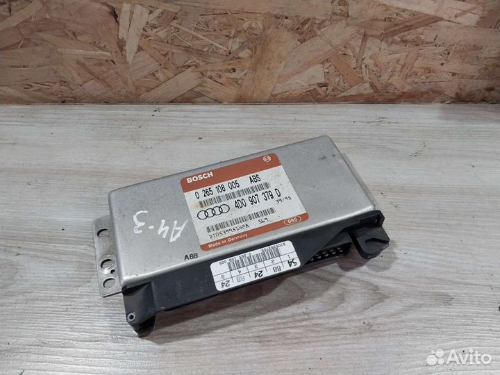 Блок управления ABS Audi A4 B5