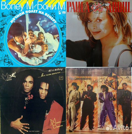 Виниловые пластинки диско,фанк,соул LP