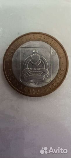 Монета биметалл