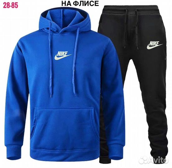 Спортивный костюм мужской