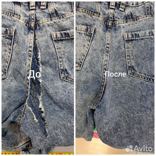 Портной швея на дому и по