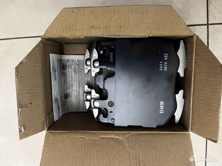 Колодки передние BMW