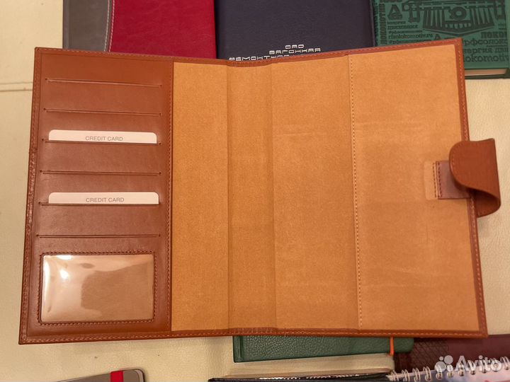 Ежедневник