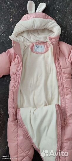 Зимний комбинезон