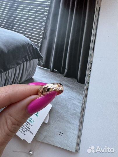 Золотые обручальные кольца новое