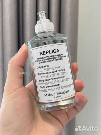 Maison margiela replica bubble bath парфюм унисекс