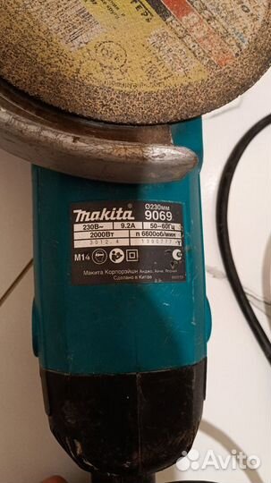 Ушм Makita 9069, 230 мм