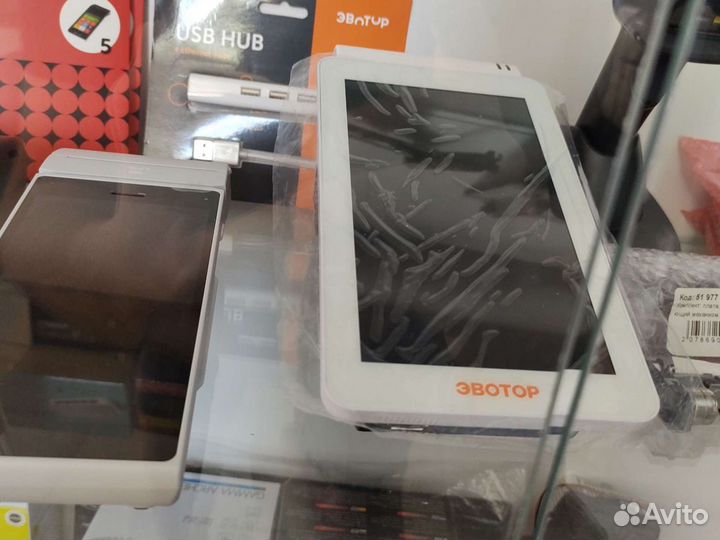 Регистрация онлайн-касс. фн. офд