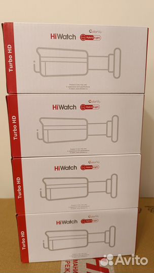 HiWatch DS-T200L(C)(2.8 mm) лот 4 штуки