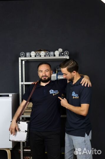 Ученик мастера по ремонту бытовой техники