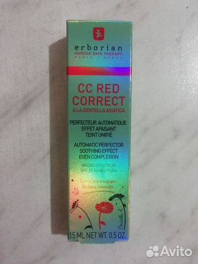 Erborian cc red correct
